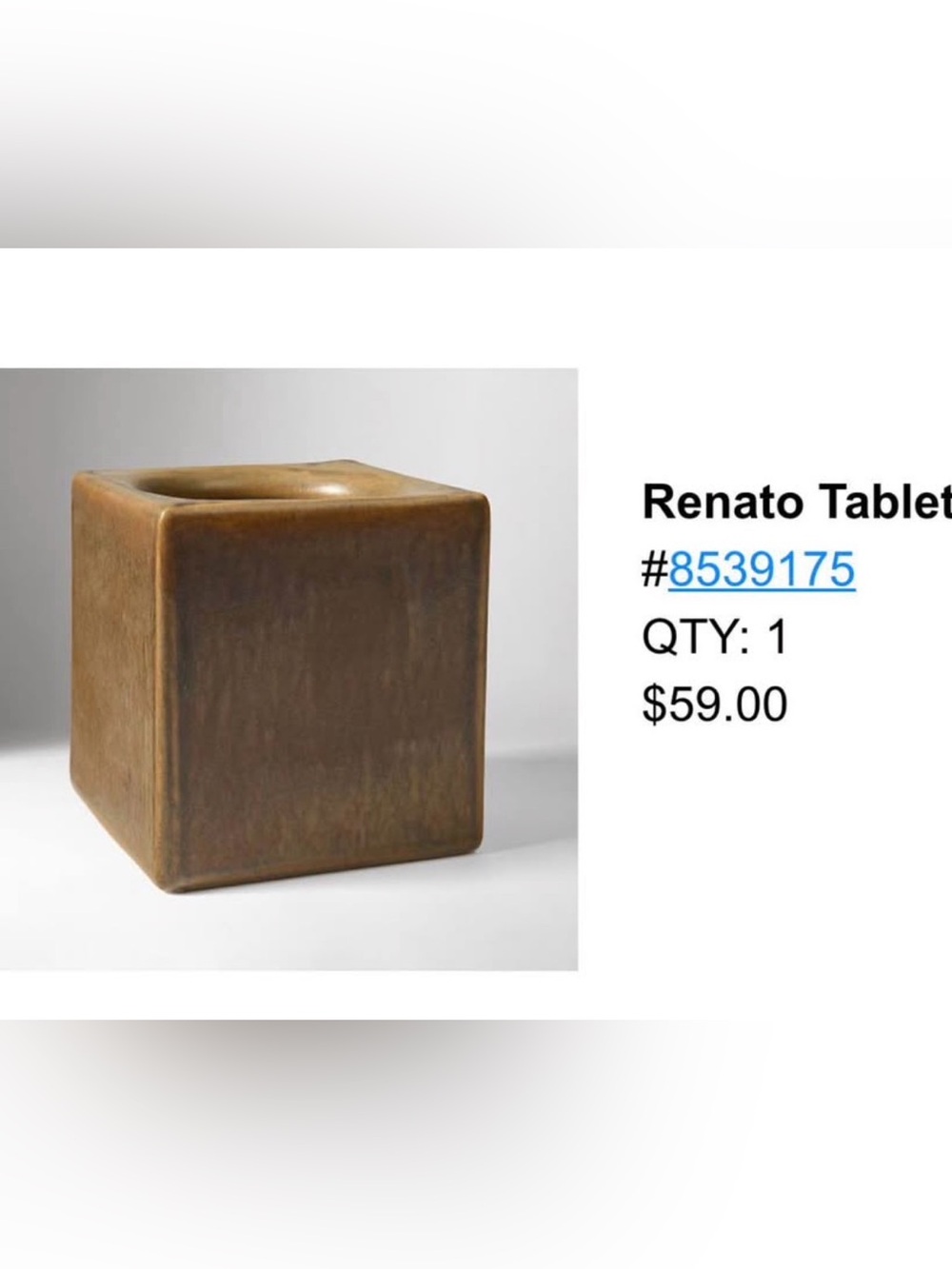West Elm Renato Cube Vase - Brown